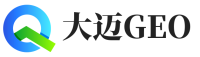 庆安县大迈GEO